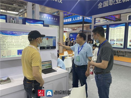 大眾網(wǎng)2021職教活動周｜青島職業(yè)技術學院精彩亮相，分享'青職經(jīng)驗'與信息技術咨詢服務