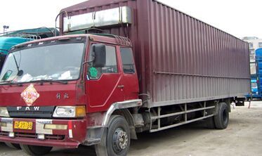 南通華鑫物流 南通、如皋、如東、啟東至長陽縣物流專線服務