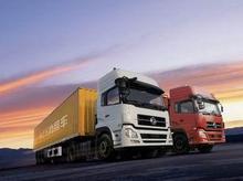 貨物運輸代理包您滿意 高效便捷的國內(nèi)貨物運輸代理服務