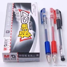 一站式辦公文具采購指南 批發、價格與選品要點